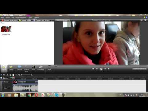 Как в Camtasia