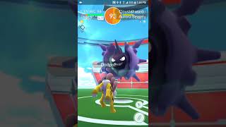 cloyster raid boss