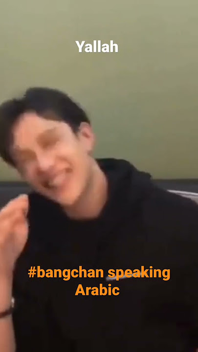 #bangchan speaking Arabic 🐺😂😂I'm a Muslim #straykids