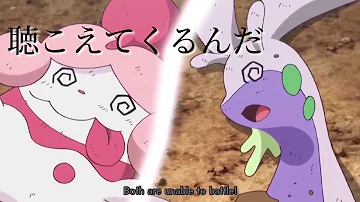 ピカチュウ かくれんぼ Mp3