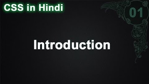 Introduction to css in Hindi