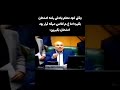 خب خایمال ییک دقیقه نمال فان طنز 