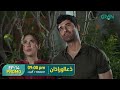 Dua aur azan  promo episode 14  mirza zain baig  areej mohyudin   green tv