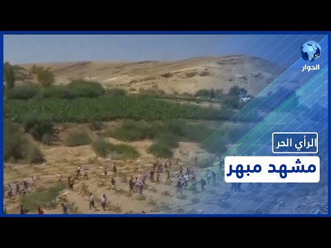 على العالم أن يفع ل الفصل السابع من ميثاق الأمم المتحدة ضد إسرائيل