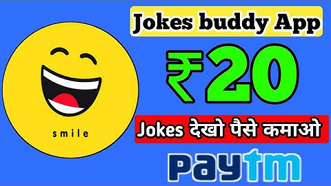 Jokes buddy App ll New Self Earning App ll New Earning App Today ll How To Earn money online