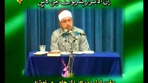 سورة الاحزاب و الانسان من زعيم القراء الشيخ الشحات انور