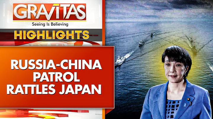 China Reveals Radio Comms With Japan Over Aerial Encounter | Gravitas Highlights
