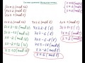Т.чисел 9. Система сравнений  Метод подстановки