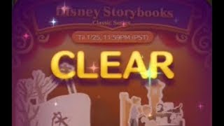 101 Dalmatians Storybook (part 5) Completed | Tsum Tsum