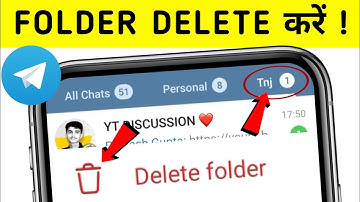 How To Delete Chat Folder In Telegram | Telegram Me Chat Folder Delete Kaise Kare | Delete Folder