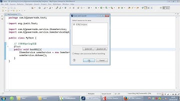02 第一个Spring的IoC程序   北京动力节点 Reyco Spring4 009 Spring第一个程序 不使用Spring容器的问题 Spring 4 - 动力节点 - Reco 郭