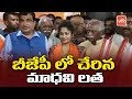 Madhavi Latha Joins BJP; Dattatreya, Gadkari Welcome Her
