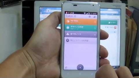 Catch Notes for Android