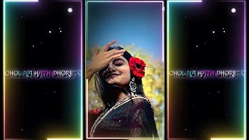 JAAN RE AMAR JAAN RE 🥀😍 XML file bangla song 🥰XMLFILEbangla song XML