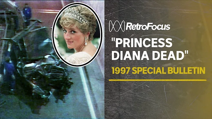 Princess Diana ABC News special bulletin from the night of her death in 1997 | RetroFocus | ABC News - DayDayNews