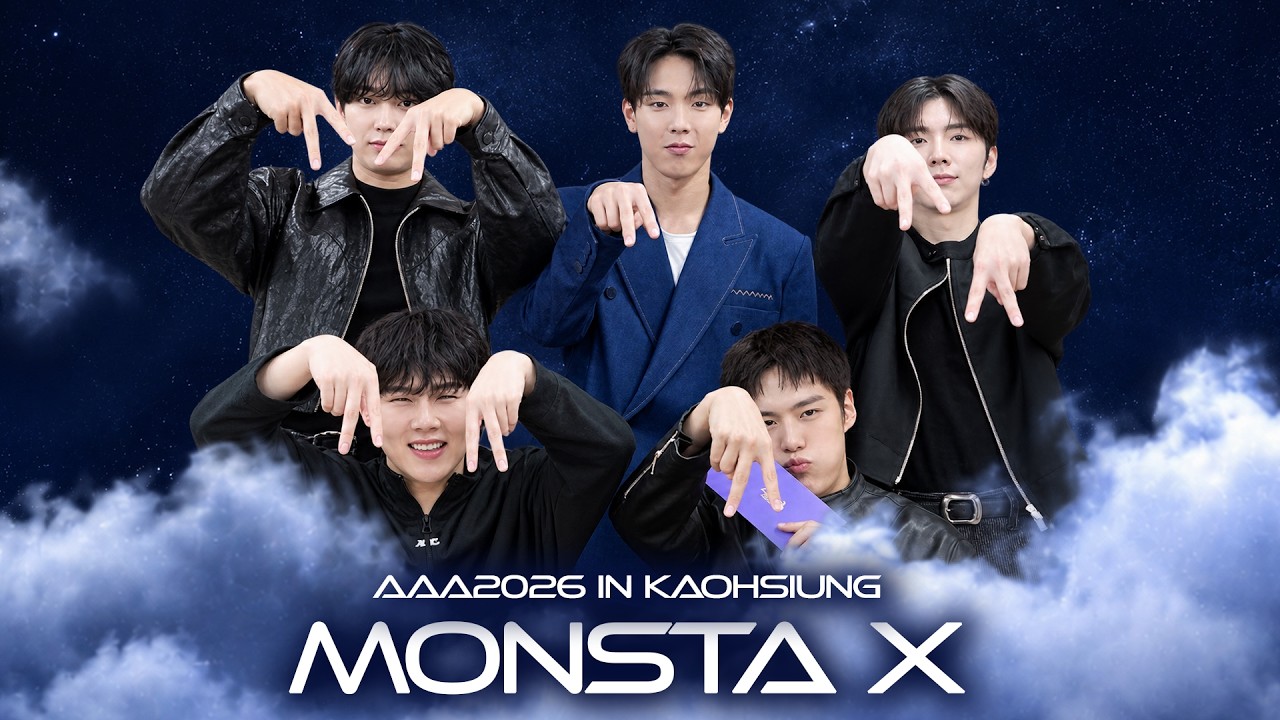 [AAA 2026 LINE-UP] MONSTA X 몬스타엑스 #AAA #aaa2026