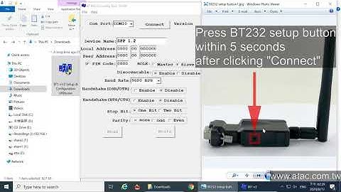 ATAC BT232 RS232 over Bluetooth settings configuration