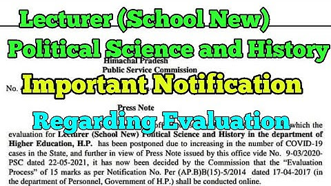 HPPSC Lecturer (School New) Political Science and History Evaluation Schedule Latest Update