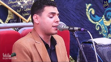 #إبداع من العيار الثقيل 💕 ليالى الدقهلية 2025 للقارئ الطبيب محمد سامى محفوظ 🎙️