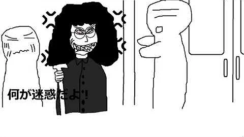 笑ったねその心