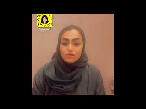 طريقة الاجراءات للخروج والعودة من الفلبين