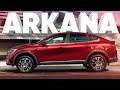 Мерседес за миллион/Рено Аркана/Renault Arkana 2019/Большой тест драйв