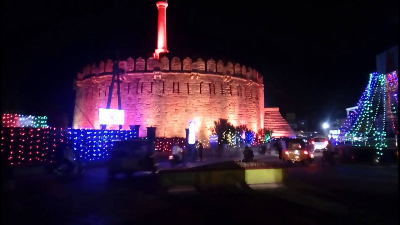 Kurnool Konda Reddy Fort at night with lights - YouTube