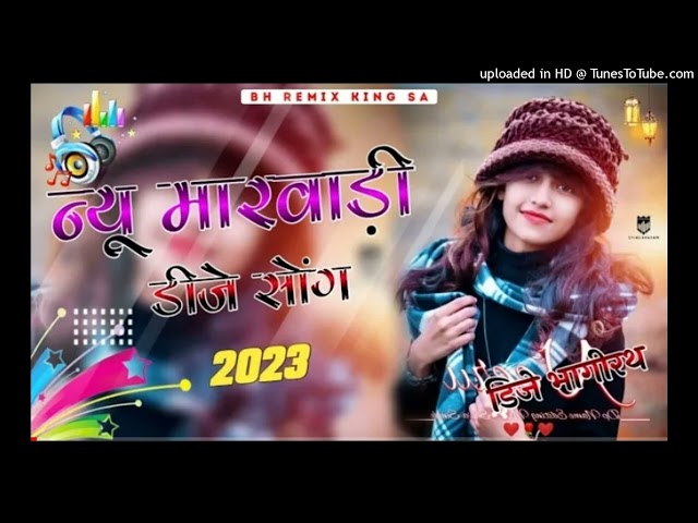 DJ BharaT JalwAniyA😎TrenDinG RaJasThaNi🌟DJ SonG 🚬 DJ BHERARAM SARAN | DJ 🌤️MiX🚬 class=