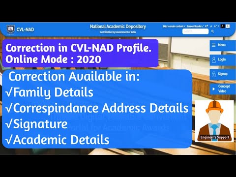 Corrections in CVL-NAD Profile | Engineer's Support | Online Mode | Offline Mode |