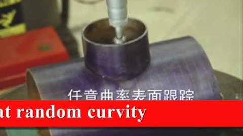 Surface tracking with shared force control