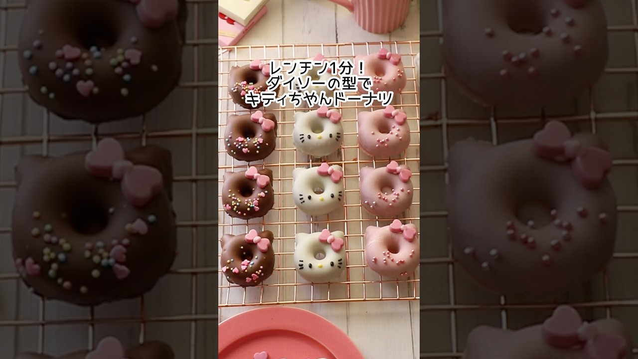 For detailed instructions, please watch the related video! They