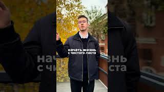 Расставляйте приоритеты правильно! ✅ #списаниедолгов #юридическиесоветы #долги #банкротство