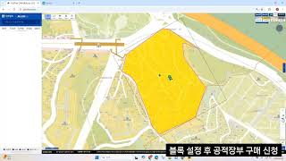 닥터빌드 아이콘 &#39;등기부등본, 건축물대장 등 일괄 출력 및 엑셀 정리 기능&#39;
