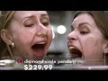 Bjs wholesale club  powder commercial