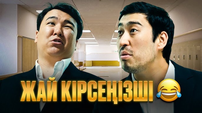 Қарттардың ретро порносы