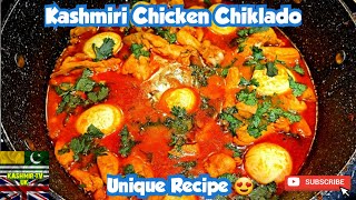 kashmiri Chicken Chiklado Curry | Chicken Karahi | Curry | Recipe | Cooking by Kashmir TV UK 47 views 6 months ago 3 minutes, 44 seconds
