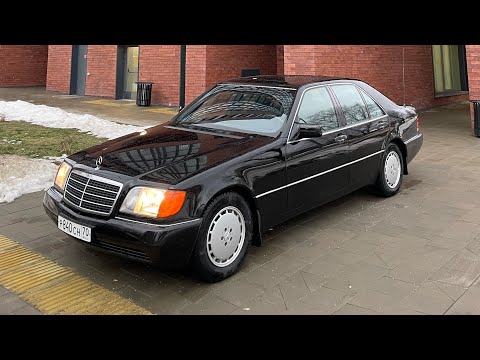 W140 300SE 1991