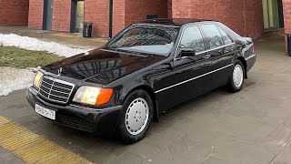 : W140 300SE 1991