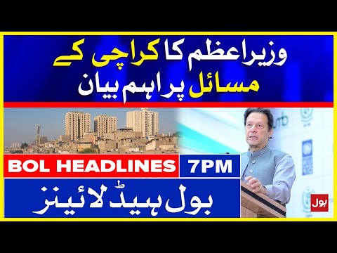 PM Imran Khan Latest Statement on Karachi issues | BOL News Headlines | 7:00 PM | 27 September 2021