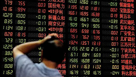 China Weighs Rescue Package for Slumping Stock Market - DayDayNews