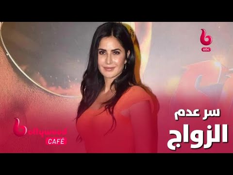 فيديو: كيف حتى الآن