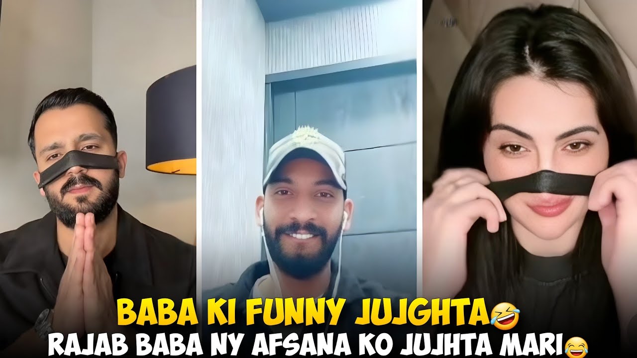 Rajab Butt Or Baba Ny Afsana Ko Jujhta Mari | Baba Ki Funny Jujghta | Rajab Butt Vs Afsana 