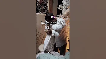 بشراك اليوم ايا عمري Roblox اكسبلور لايك تصميمي حب Love Lovestatus Couple Shorts Fyp 