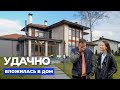 От однушки к роскошному дому за 300 000 000: история успеха // FORUMHOUSE