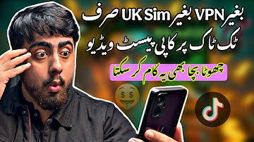 The only video you need to start Tiktok Automation 