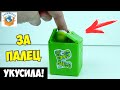 Оно Кусается! Кто Внутри? Little Big Bites Забавная Кусачка Распаковка | СПЕЦЗАКАЗ