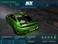 NFS underground 1 Cars