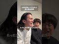 2000円持って行かれたエド 鋼の錬金術師 2000円持って行かれたエド 鋼の錬金術師