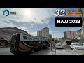 Hajj movie 2023  pakland travels