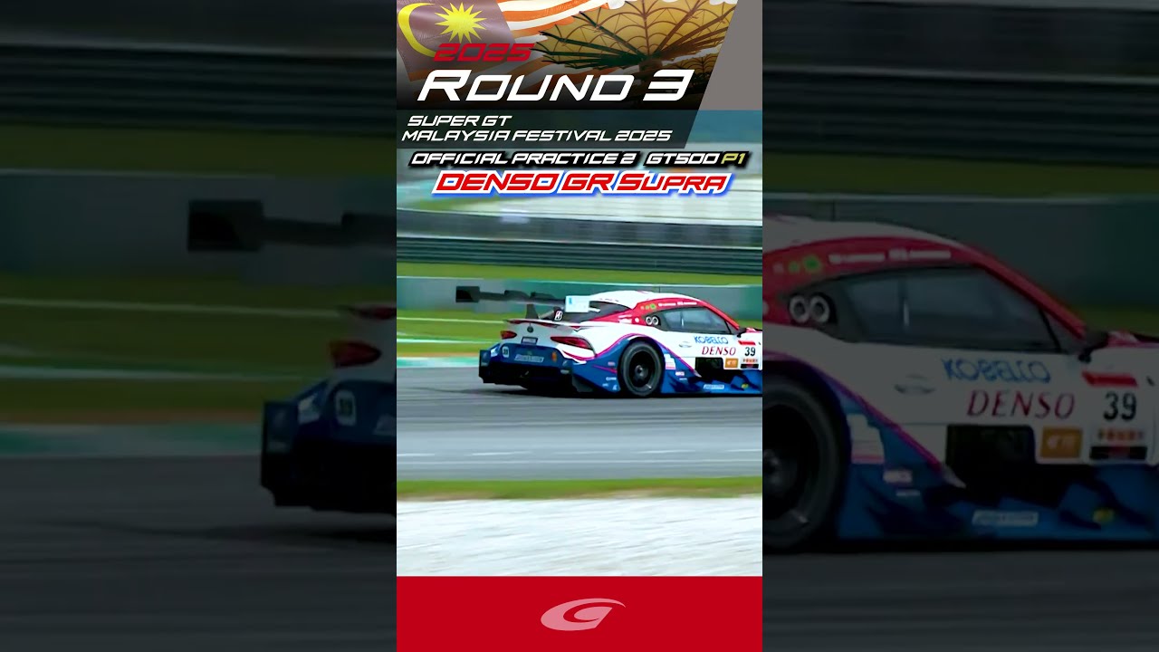 Spark Models 1:43 DENSO KOBELCO SARD GR Supra No.39 TGR TEAM